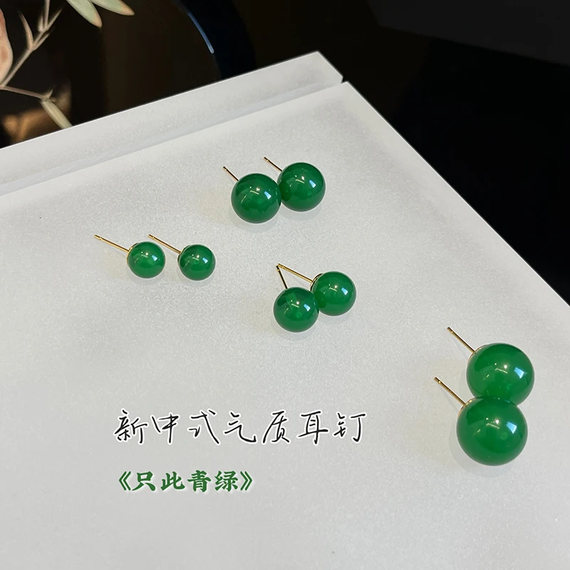 非金属玻璃耳饰 新中式国风绿色珠珠耳钉2024新款轻奢设计感耳环~