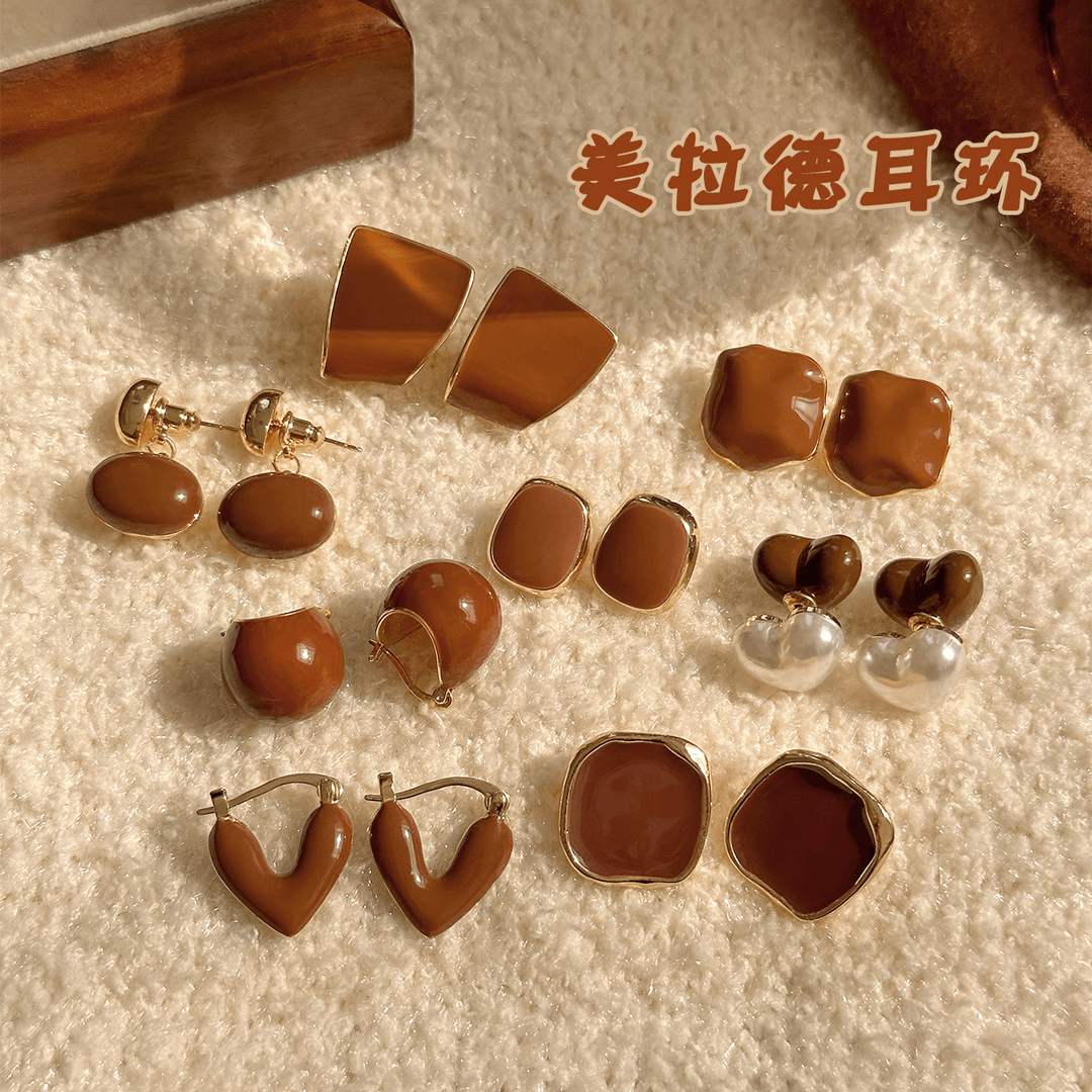 合金耳饰 夏季美拉德法式复古咖色爱心耳钉新款耳环耳饰女高级感
