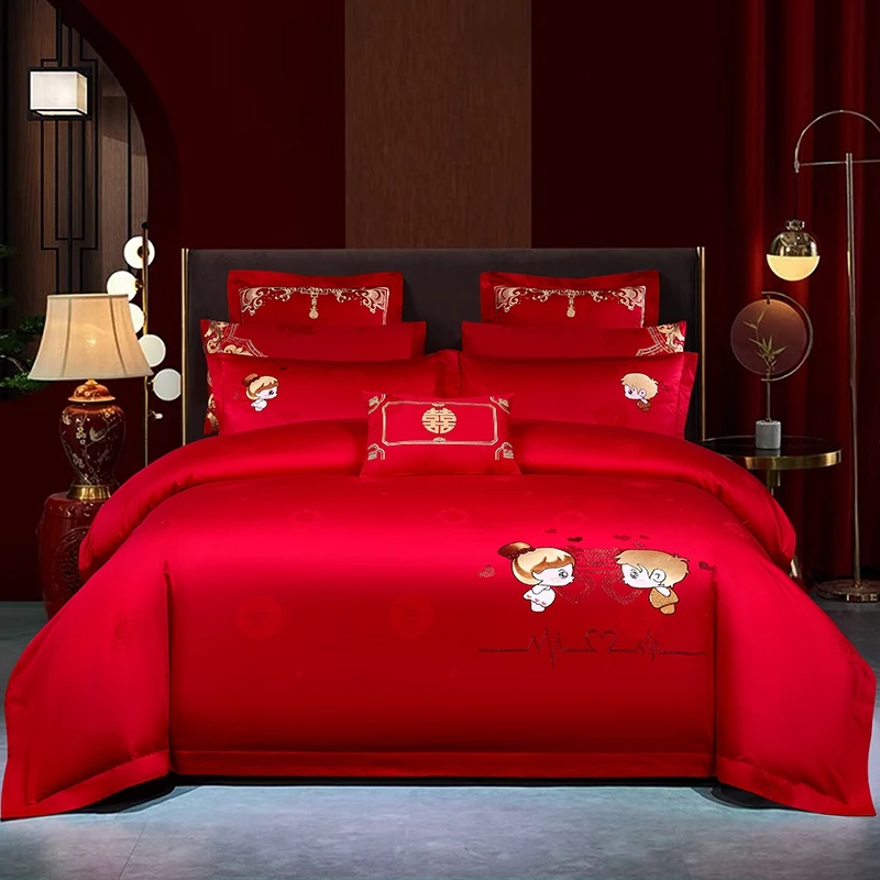 高档全棉四件套大红色床单笠纯棉刺绣被套结婚陪嫁床上用品中式