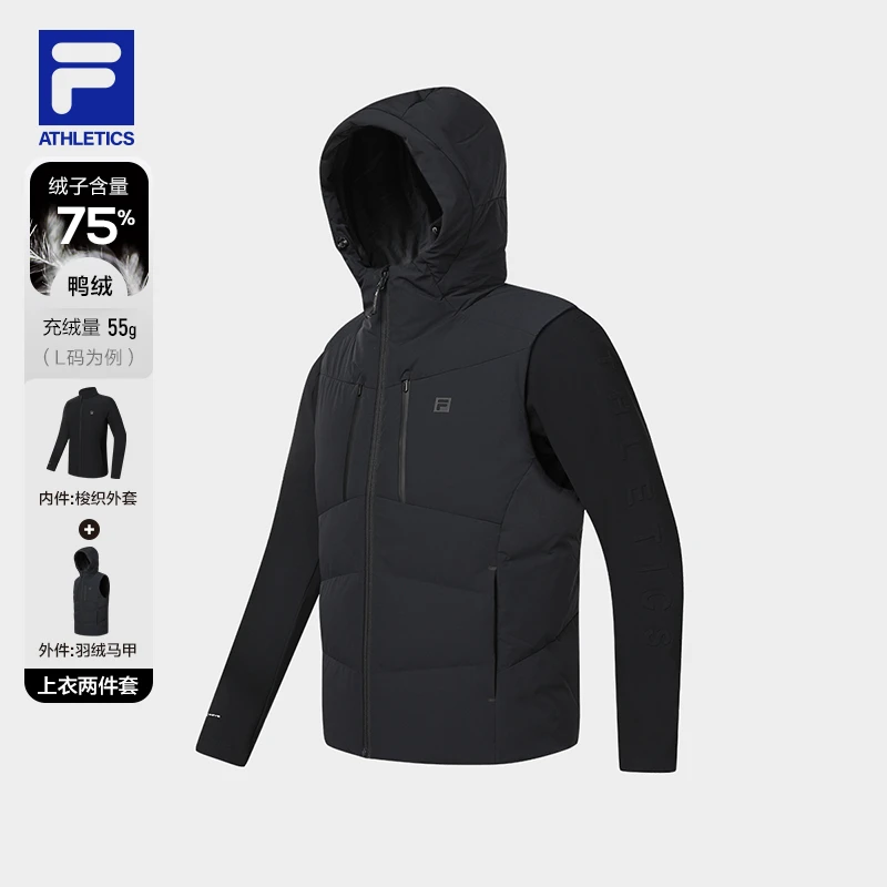 Fila/斐乐男子【马甲两件套】弹力运动连帽秋冬轻薄外套A11M341905F