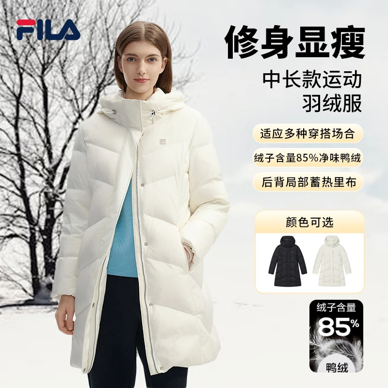 Fila/斐乐女冬季【加厚保暖修身显瘦】中长款运动羽绒服F11W443903F