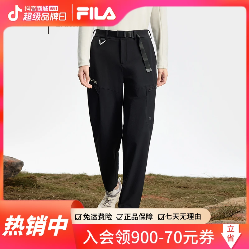 双11狂欢购Fila/斐乐【徒步休闲裤】女装秋户外运动直筒款梭织长裤