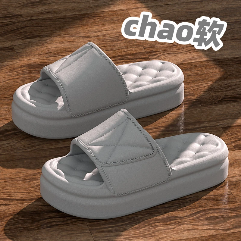 新款夏季情侣网红款面包沙发厚底防滑居家露趾简约男凉拖鞋女外穿