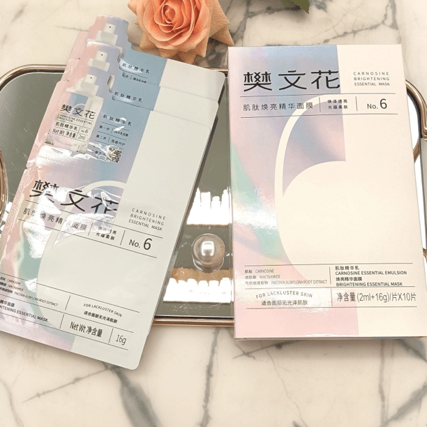 fawa/樊文花 6号面膜5贴装