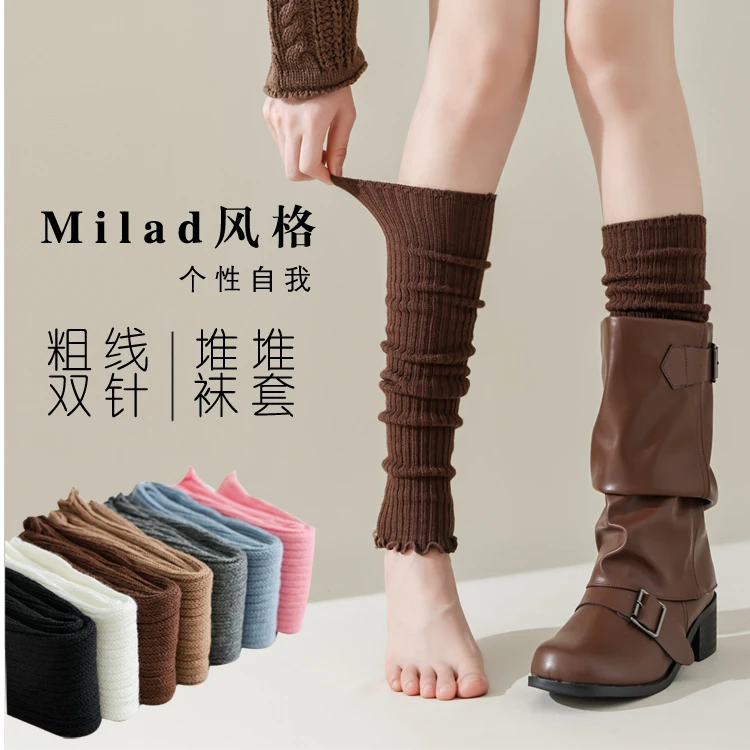 日系粗线袜套秋冬保暖y2k美拉德靴袜长筒木耳小腿堆堆时髦女袜子