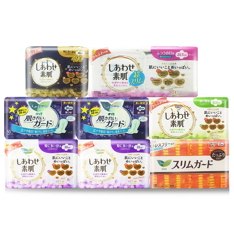 【F素肌系列】日本卫生巾型号齐全