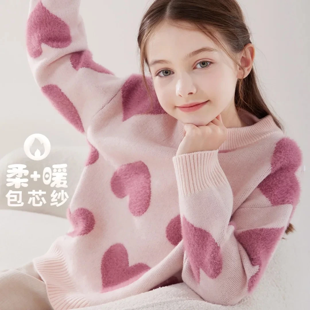 【亲子装】女童毛衣秋冬装2024新款儿童加厚针织衫中大童套头打底衫