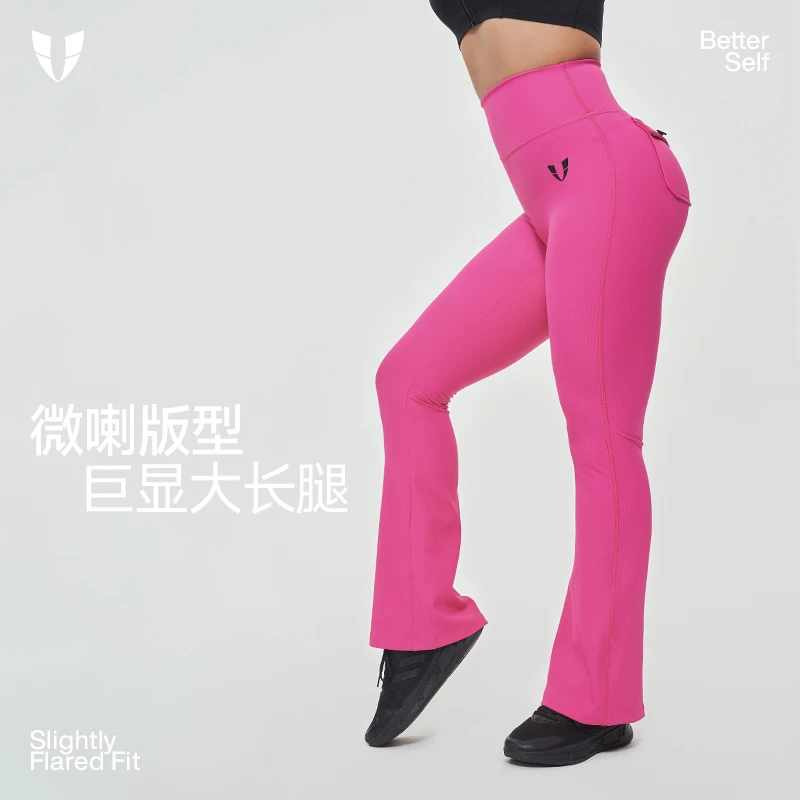 马甲线健身运动喇叭裤高腰长腿训练透气户外弹力瑜伽裤F2342L585