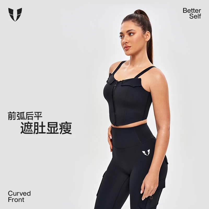 马甲线健身运动内衣显瘦户外跑步外穿瑜伽训练裸感美背F2341Y966