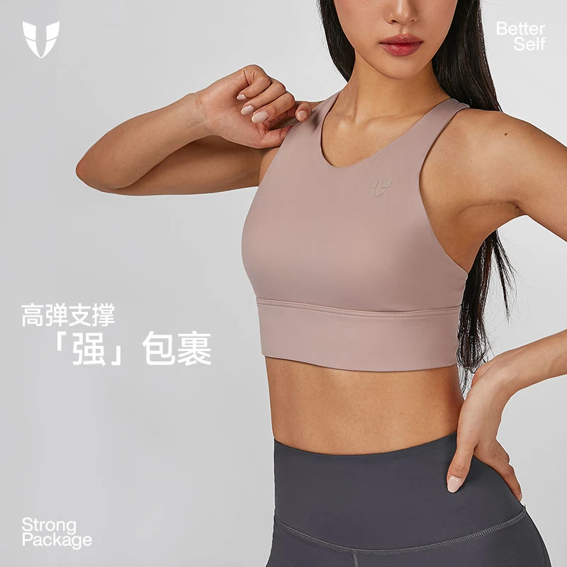 Z马甲线运动内衣女减震文胸聚拢美背健身塑型紧身跑步夏F2321Y930