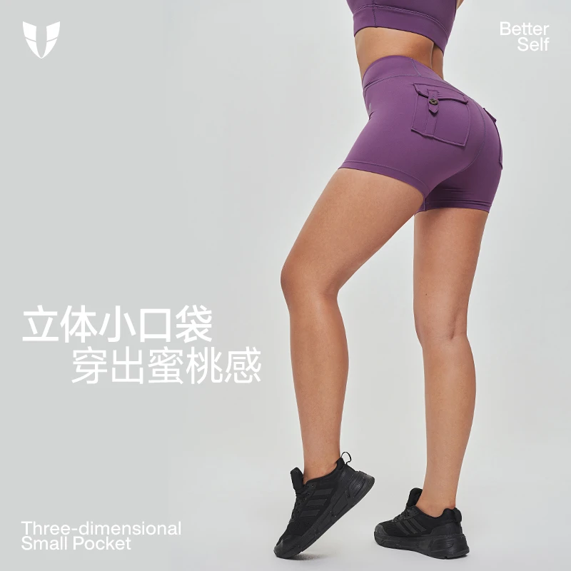 马甲线专业口袋短裤立体紧身弹力瑜伽裤女高颜值F2332L568