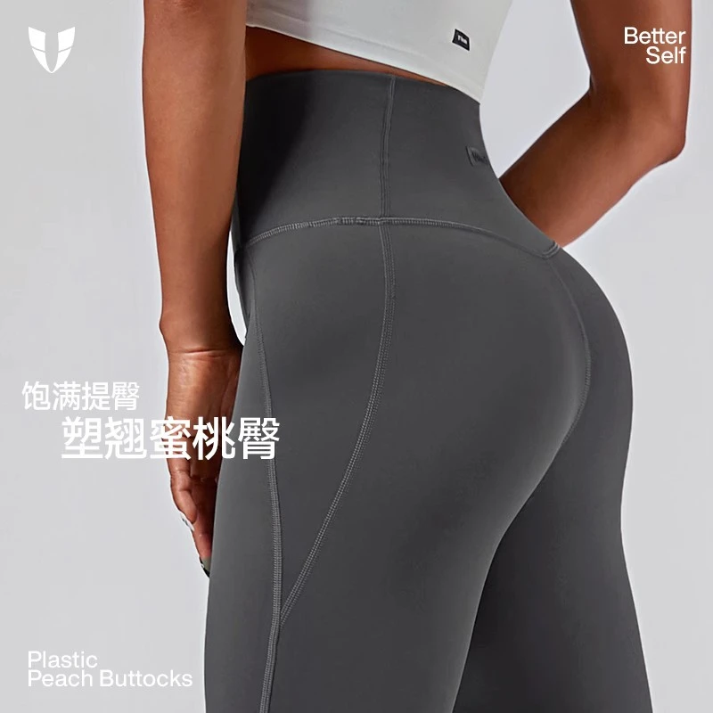 Z马甲线高腰提臀健身运动专业塑塑裤跑步瑜伽裸感训练裤蜜桃臀女