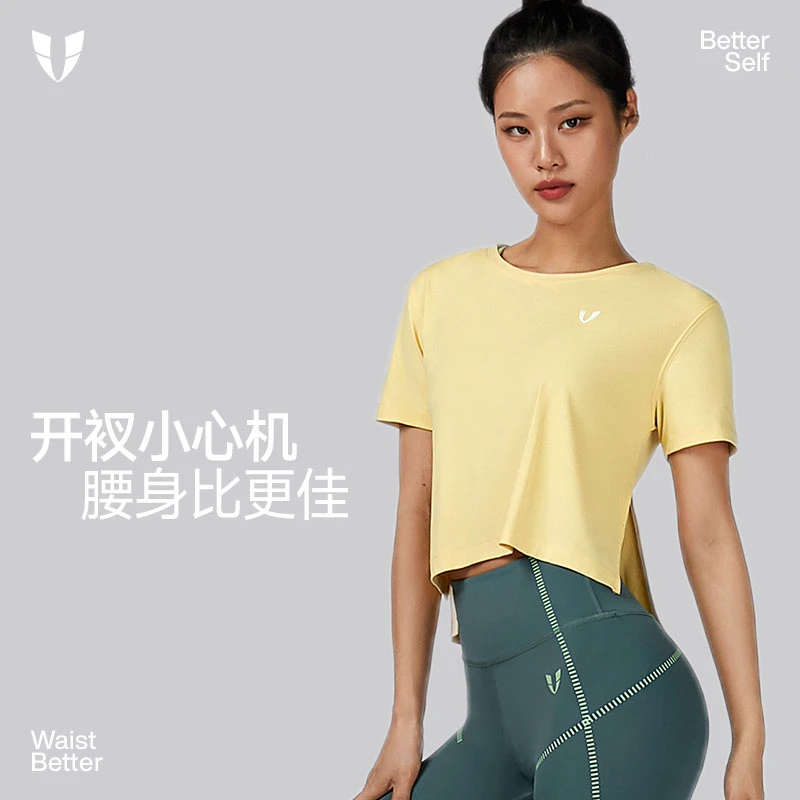 Z马甲线侧开运动短袖女亲肤户外跑步健身裤训练瑜伽T恤F2321T931