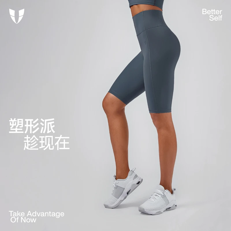 马甲线网红健身裤女运动紧身提臀压缩裤瑜伽短裤塑形夏F2312D909