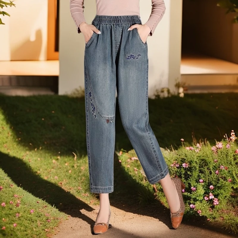 大码牛仔裤女春秋高腰哈伦裤显瘦小脚裤气质宽松百搭妈妈裤萝卜裤