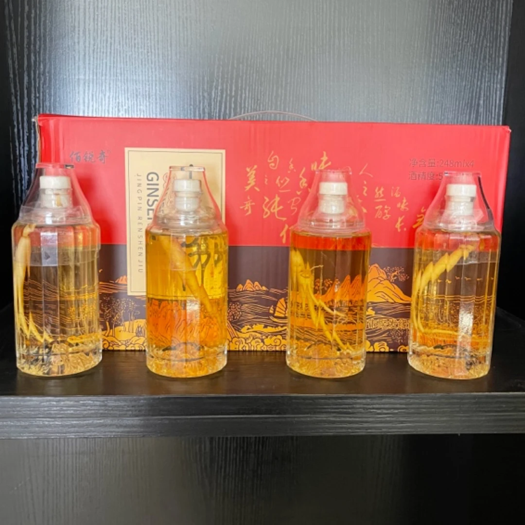 甜甜佰锐奇酒一箱四瓶一瓶248ml