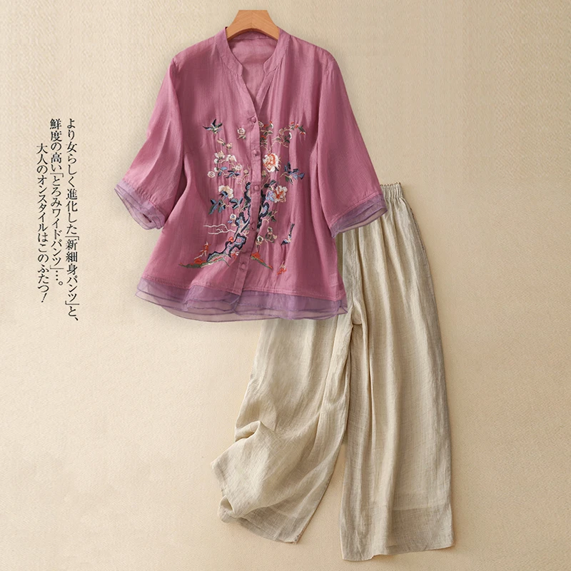 大码夏装中年女士妈妈棉麻套装洋气漂亮民族风中式苎麻衬衫两件套