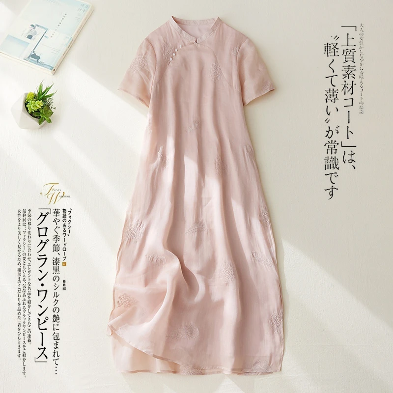 大码女士妈妈年轻款高端气质改良旗袍裙遮肉显瘦中国风亚麻连衣裙