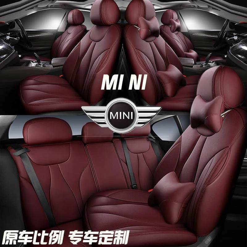 宝马mini one坐垫专用全包迷你cooper座椅套1系118i x1汽车座套
