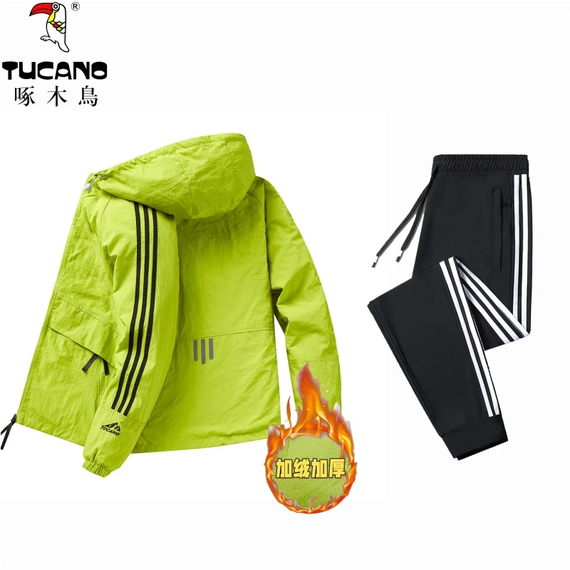 TUCANO/啄木鳥秋冬季连帽夹克外套男女休闲加绒情侣款上衣裤套装