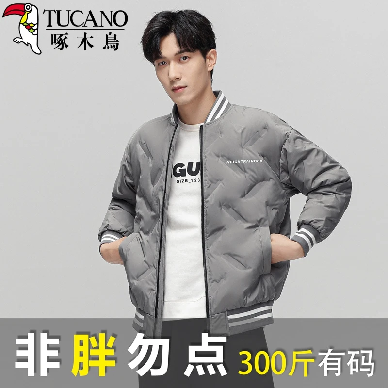 TUCANO/啄木鳥胖子羽绒服男冬季棒球领90白鸭绒外套加大300斤可穿
