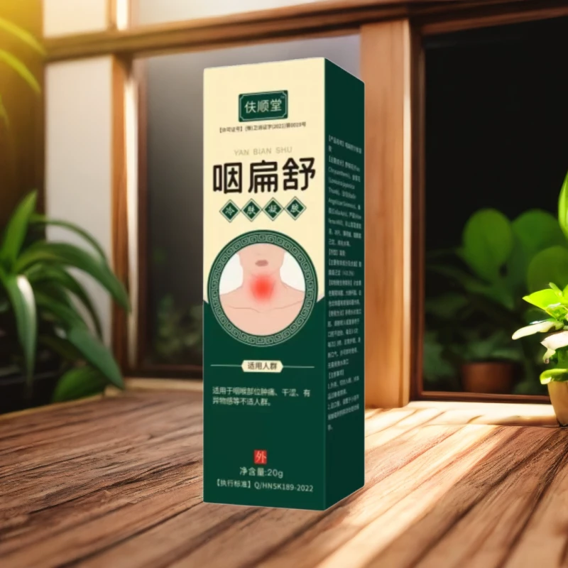 伕顺堂咽扁舒扁桃体嗓子异物舒缓不适辅助缓解草本舒缓涂喉咙凝胶