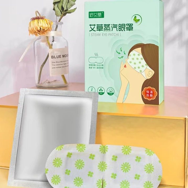 蒸汽眼罩10片热敷缓解眼疲劳舒缓儿童近视学生熬夜睡觉遮光护眼贴