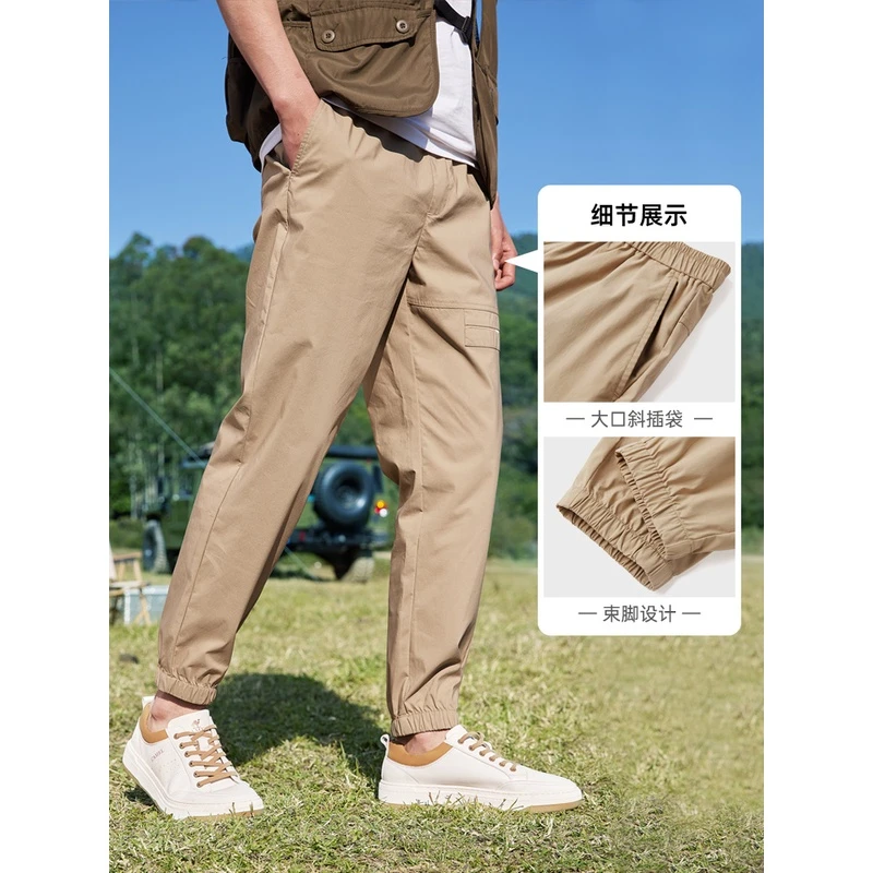 骆驼男装工装春秋季2023新款薄款运动弹力束脚休闲长裤M13BAWI058