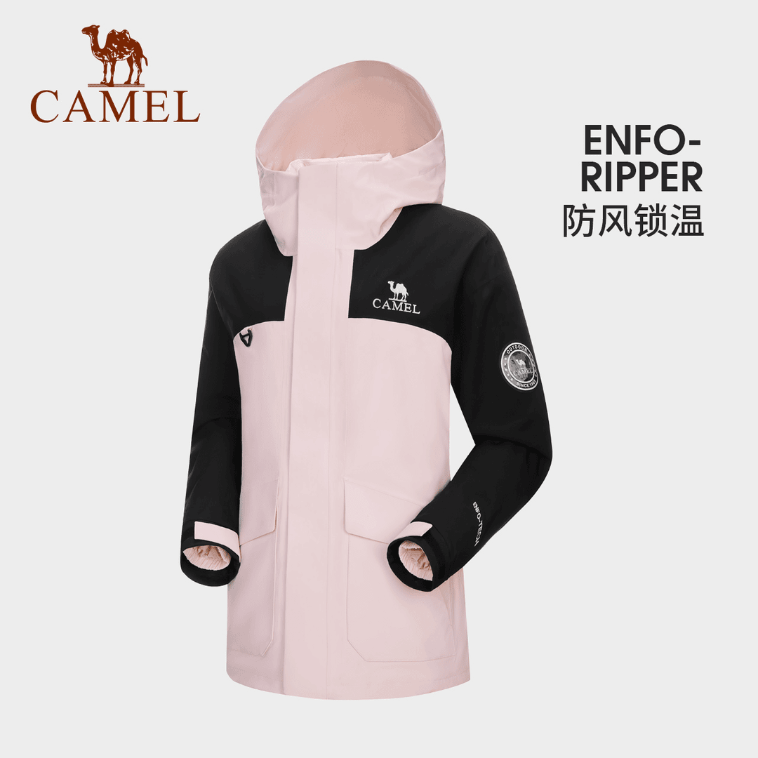 骆驼2023防风防水羽绒冲锋衣女三合一外套进藏登山服A13CAF0067