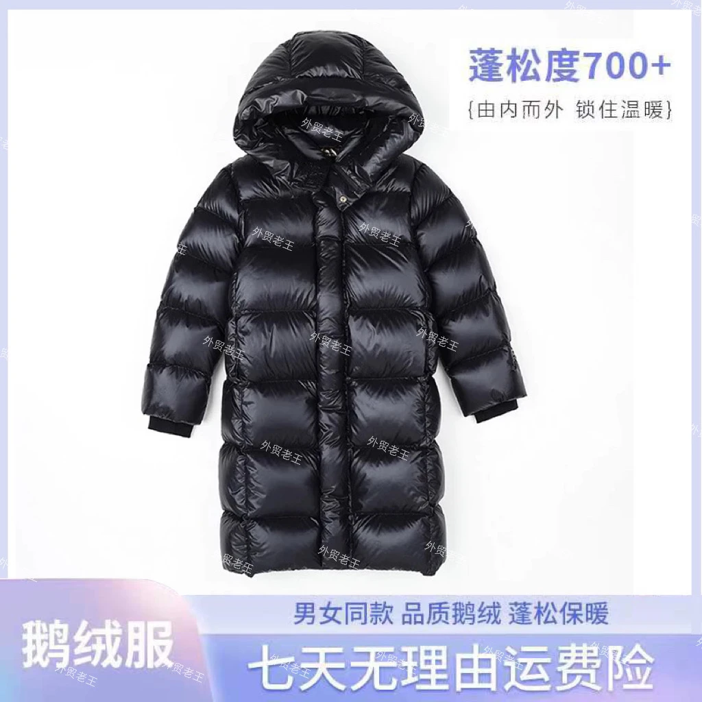 鹅绒服男女童中长款黑色金标鹅绒服保暖韩版加厚中大童连帽外套冬