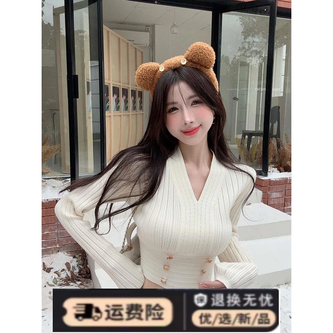 纯欲风V领长袖针织女秋冬双排扣搭小个子修身显瘦镂空打底衫上衣