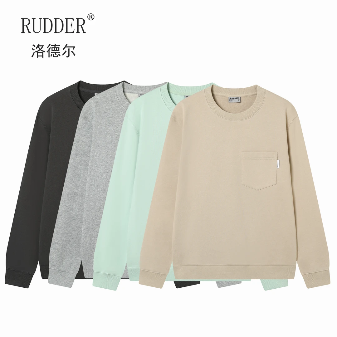 Rudder/洛德尔380gsm纯色贴袋款圆领时尚舒适百搭卫衣秋季男上衣