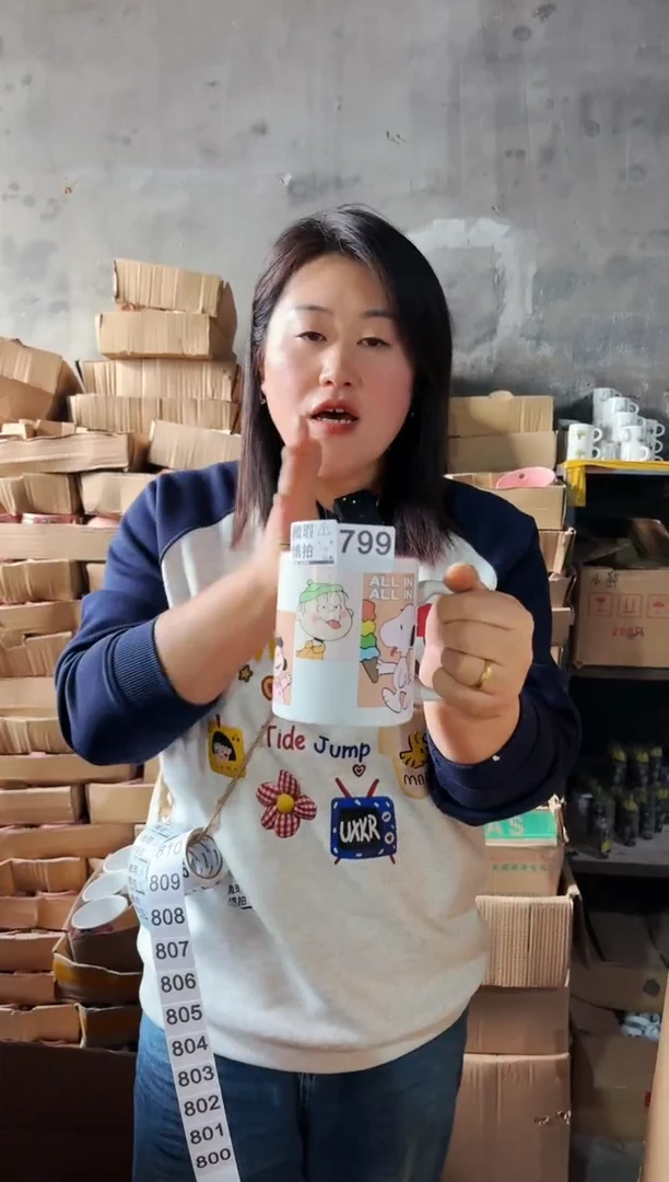 【闪购商品】炻瓷无盖款799微瑕慎拍