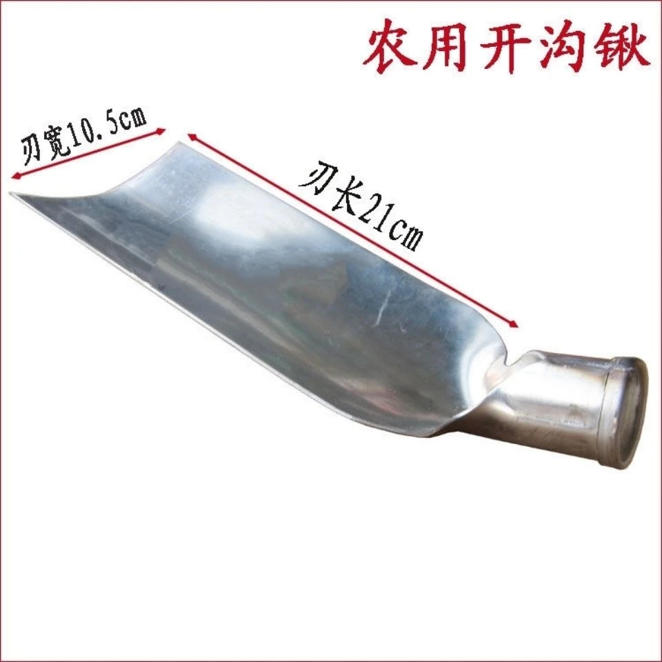 不锈钢农用开沟铲锹大棚铲土盖膜锹泥锹 园艺锹 轻巧型不锈钢铲锹