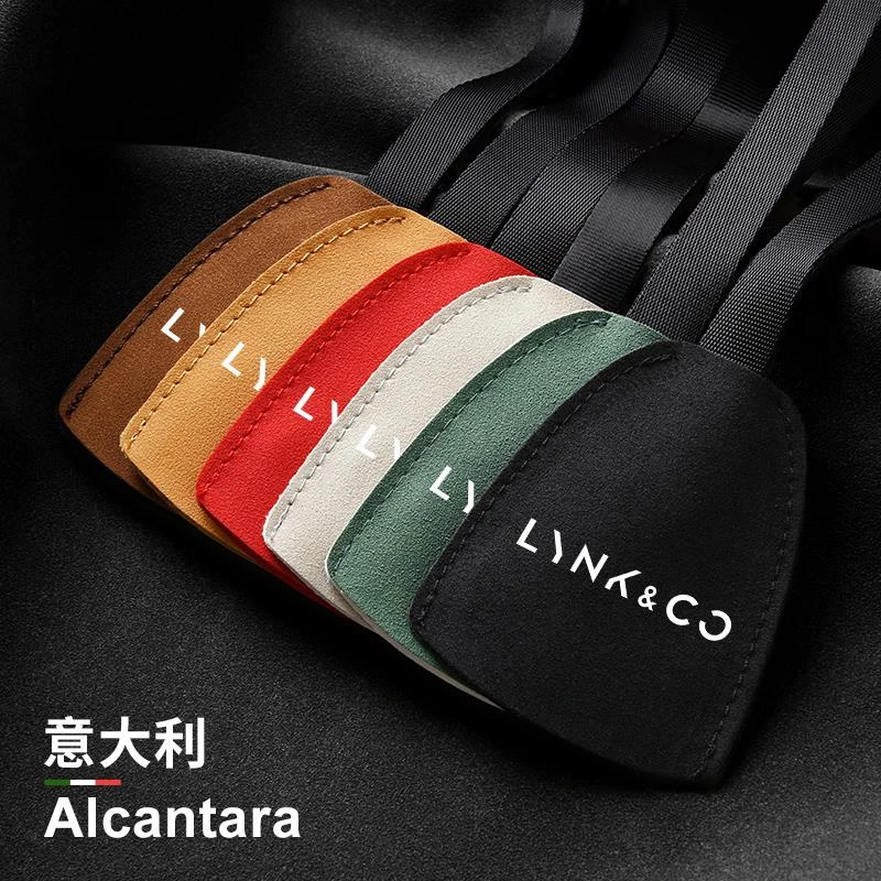 适用领克01/02/03/05/06/09车载座椅挂钩汽车内饰用品改装饰配件