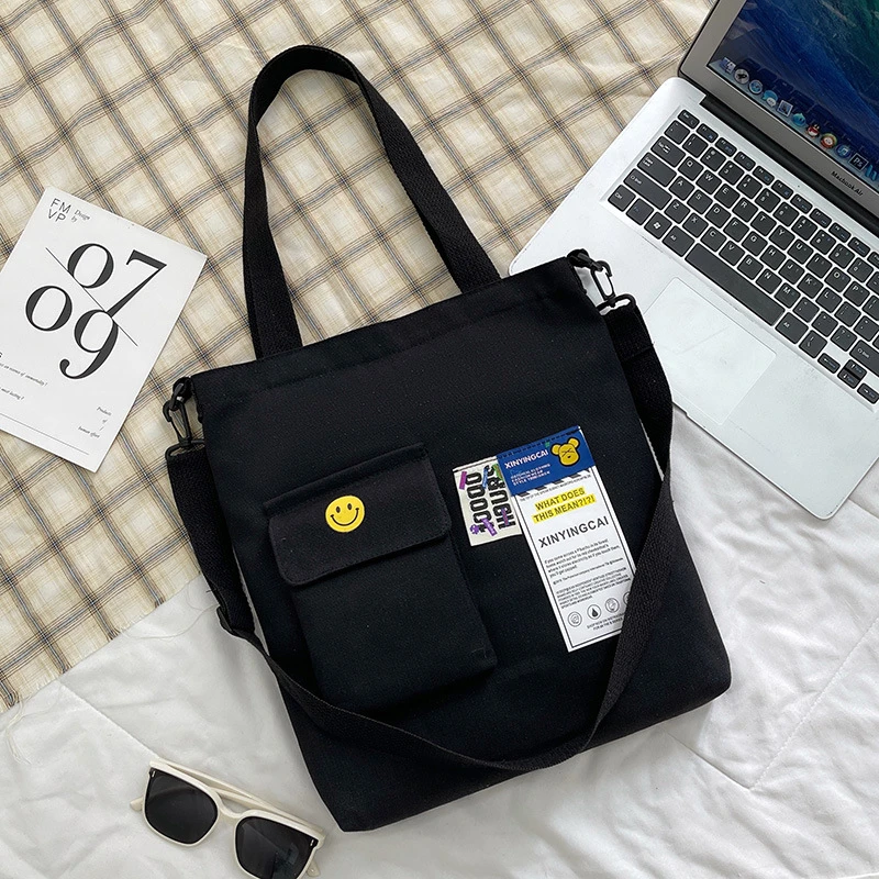 帆布包潮男书包手提袋简约大容量单肩包新款初中生补习袋学生可用