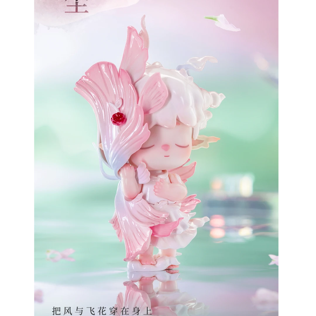 【酷娃宝潮玩】 MINI自然诗系列  潮玩 盲盒