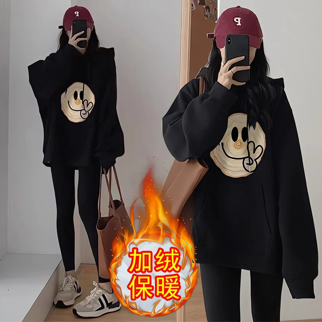 孕妇装2023新款秋冬季加绒加厚连帽卫衣秋装宽松中长款上衣女外套