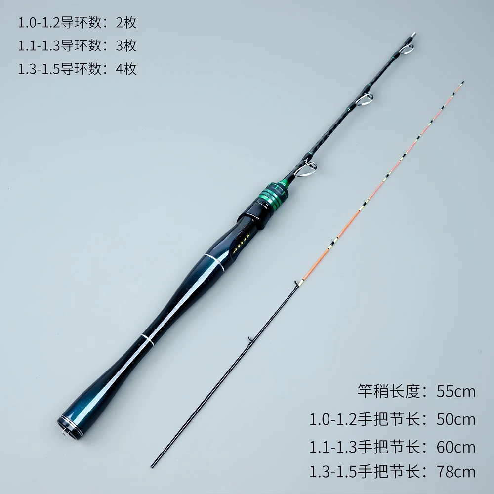 桥筏江湖新款炫彩碳素手把筏钓竿桥上鱼竿小阀竿伐钓竿