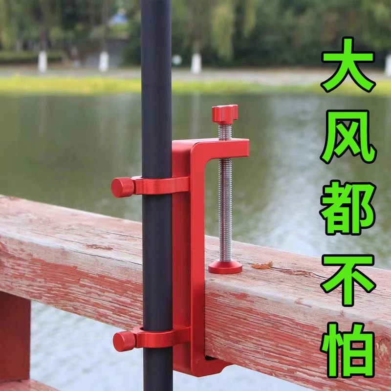 高强度全铝合金桥筏伞架筏钓桥墩抗风伞架