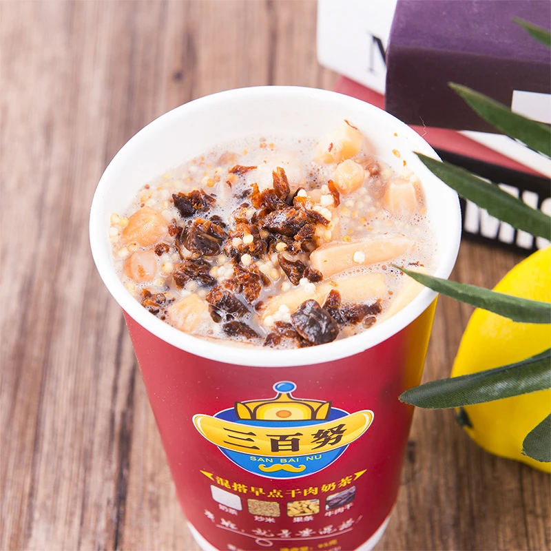 三百努干肉奶茶杯装咸味早点内蒙特产奶茶正宗下午茶出差简餐儿童