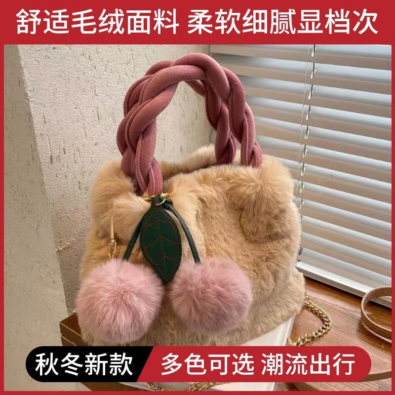 秋冬新款手提毛绒日系可爱毛茸茸手拎编织手工单肩斜挎毛毛包时尚