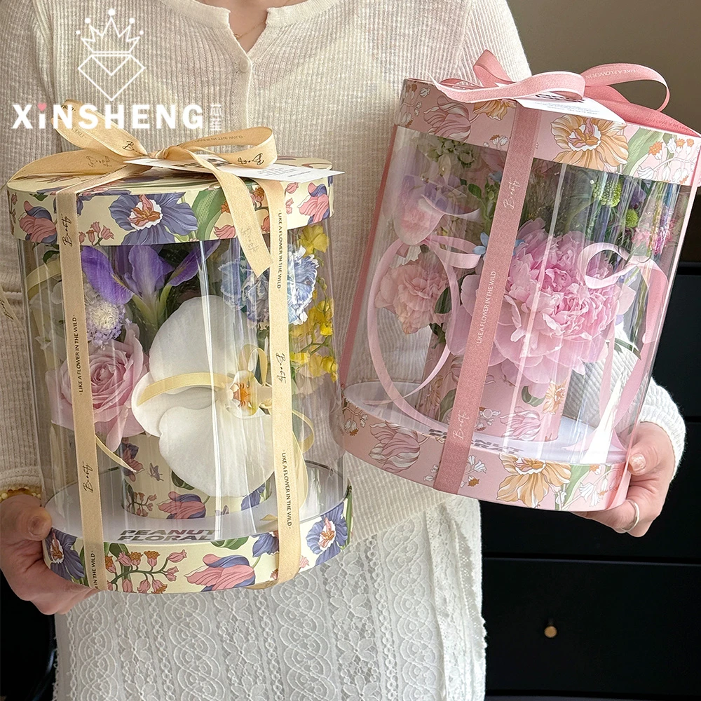 芯苼 原创爱在花丛蛋糕花盒花束花艺包装材料手工圆形PVC透明礼盒