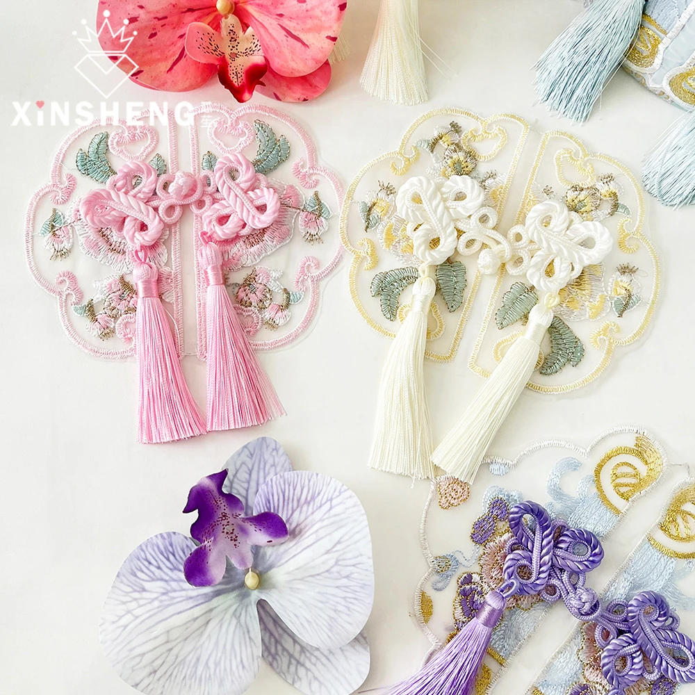 芯苼 云锦刺绣布贴鲜花花束搭配装饰手工花艺diy礼物包装配饰材料