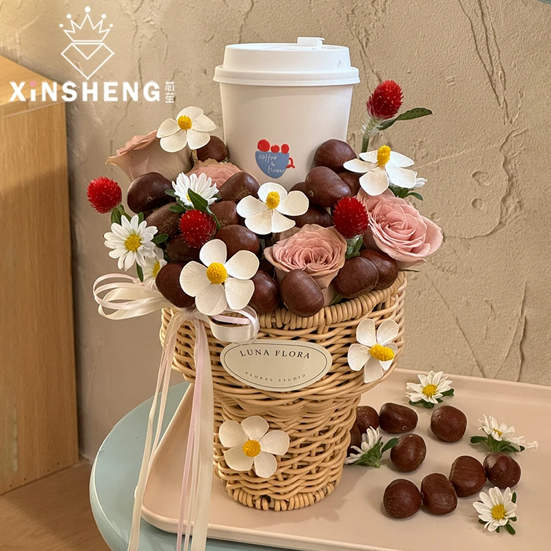 芯苼 【秋冬焕新】 板栗冰淇淋花篮插花盒手工diy花艺礼物包装材料