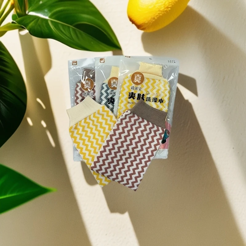 禧家宝爽肤搓澡巾