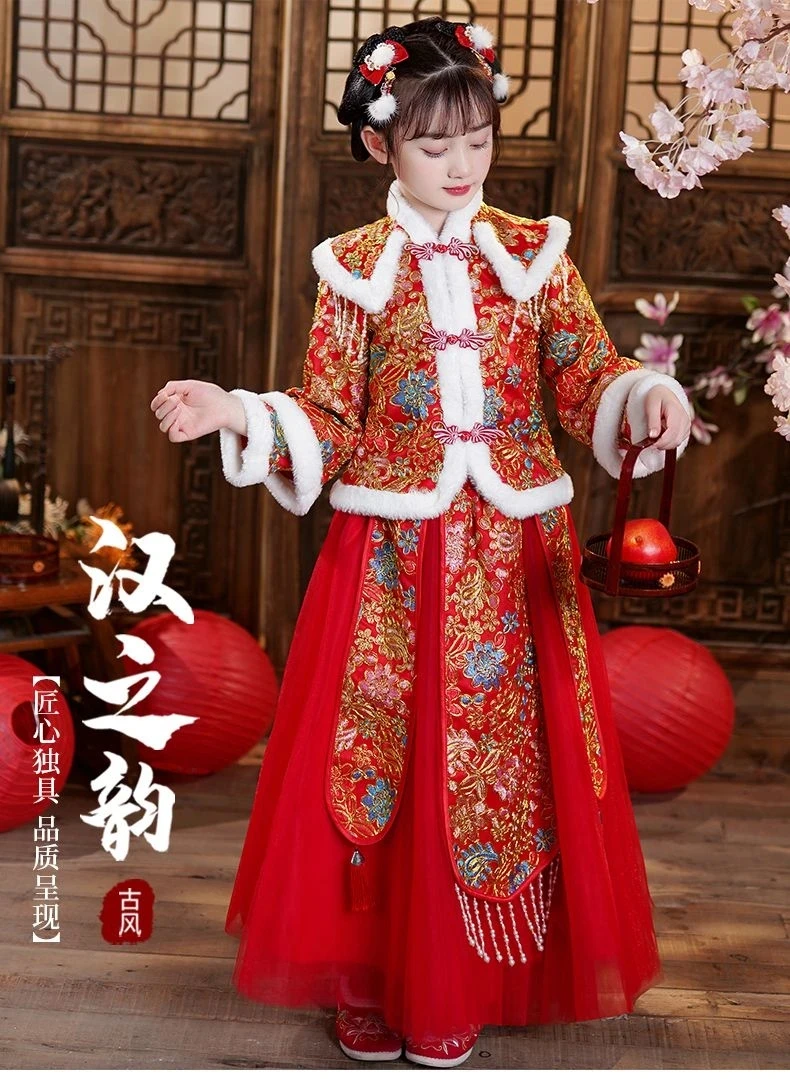 036两件套云肩珠子不可拆拜年服裙子