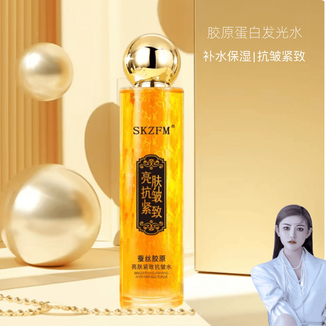 【发光水】胶原蛋白紧致细胞水