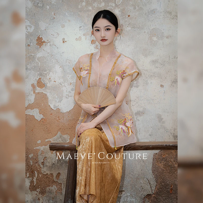 赵美仁Maeve 【福泽锦鲤】欧根纱批绣手工钉珠马甲