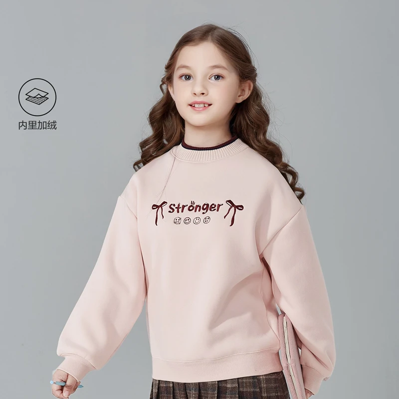 Deesha笛莎童装女童加绒卫衣冬季新款中大童儿童长袖加厚上衣-7M2
